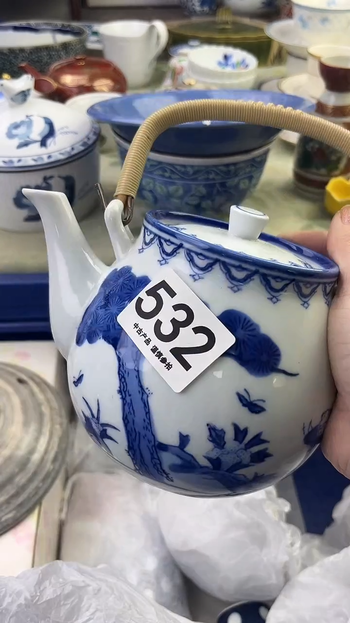 瓷片玉**舍532........
