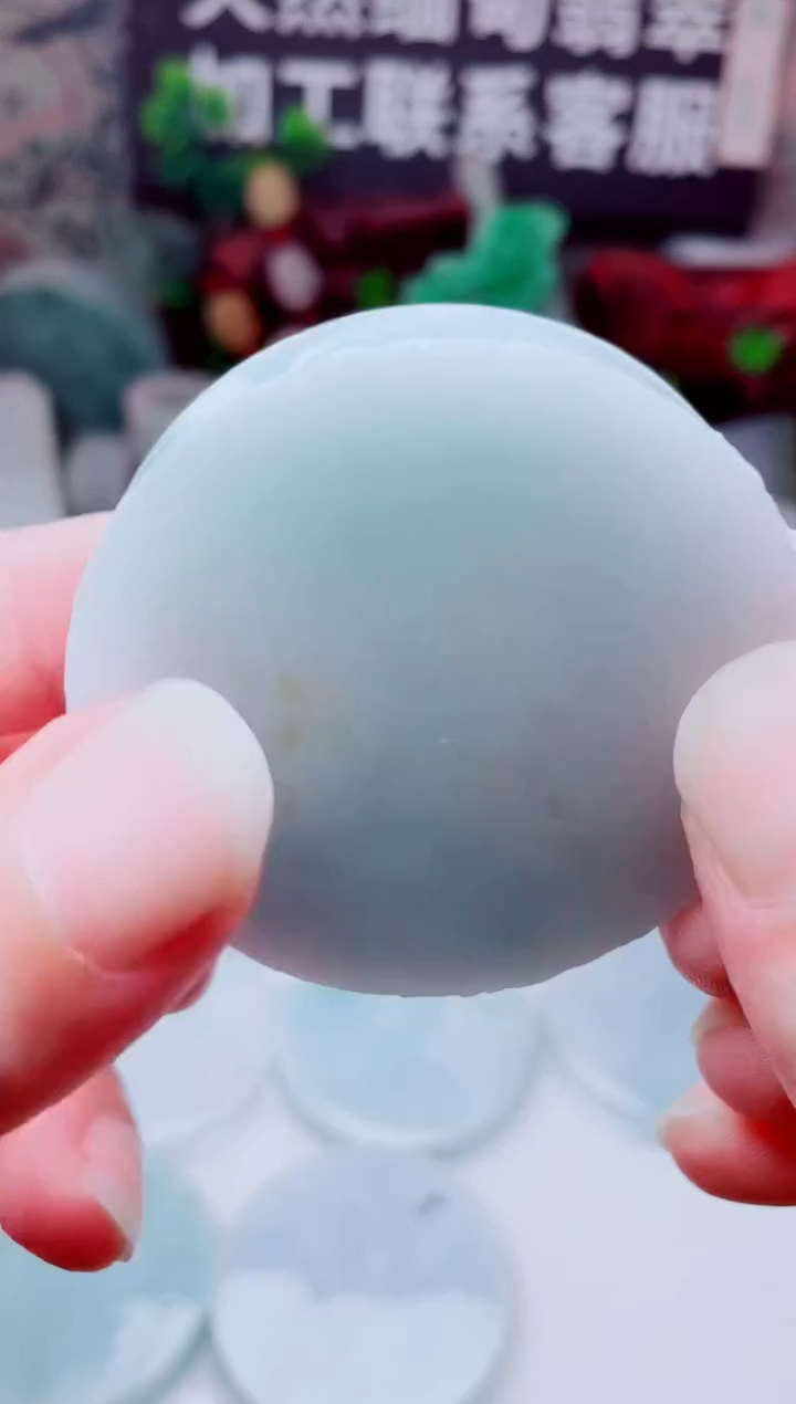 颈饰未镶嵌翡翠3084