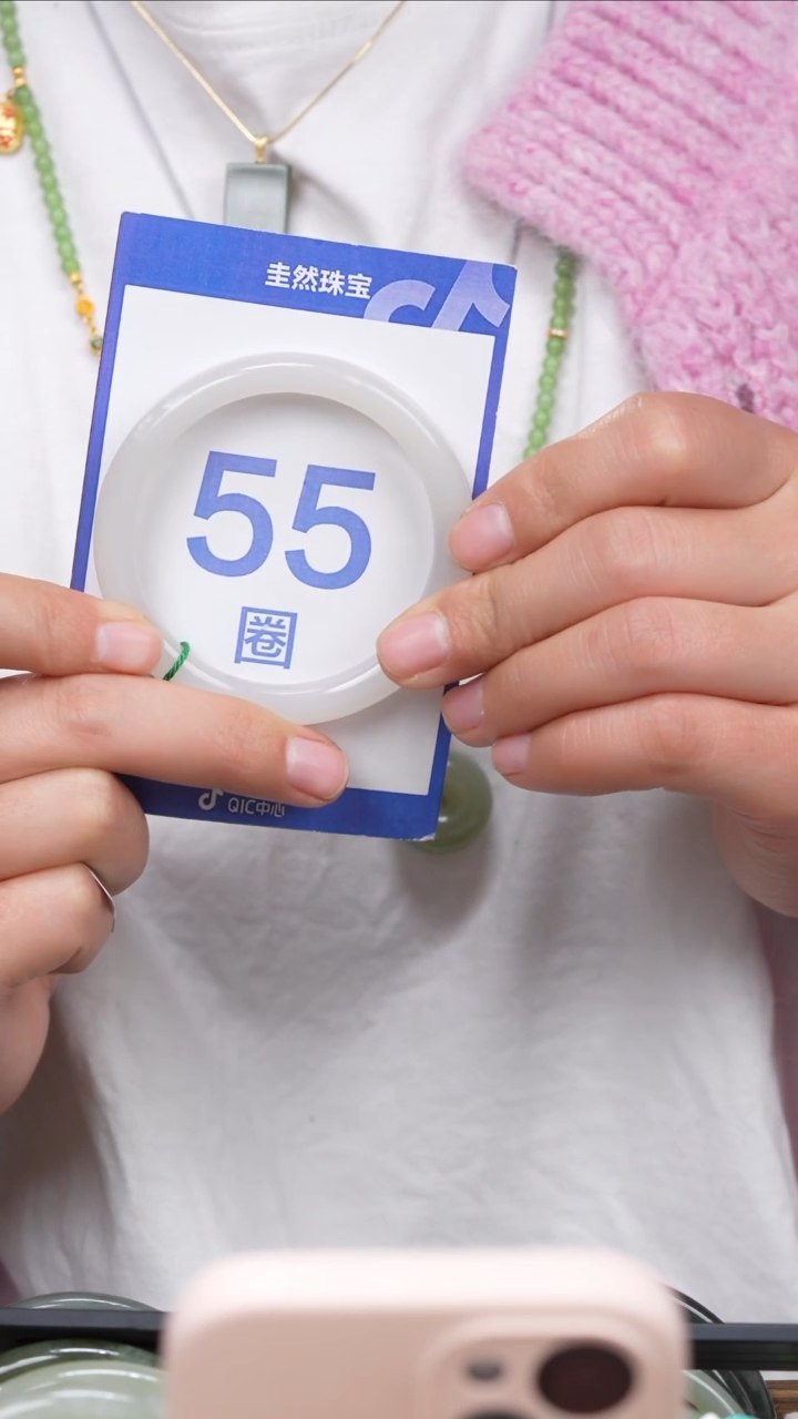 【闪购商品】和田玉手镯未镶嵌018