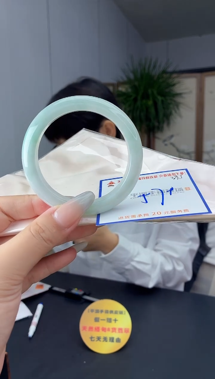 未镶嵌手镯翡翠11111111111