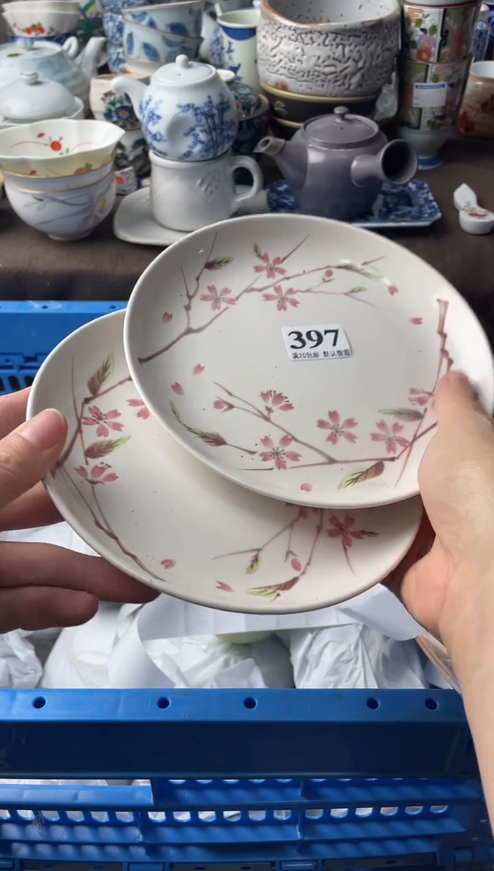 瓷片清**年瓷片瓷片瓷片瓷片