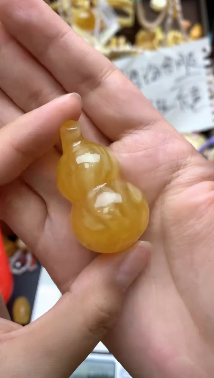 【闪购商品】未镶嵌琥珀珠宝奇石124琥珀蜜蜡花粉有纹小坑介意勿拍
