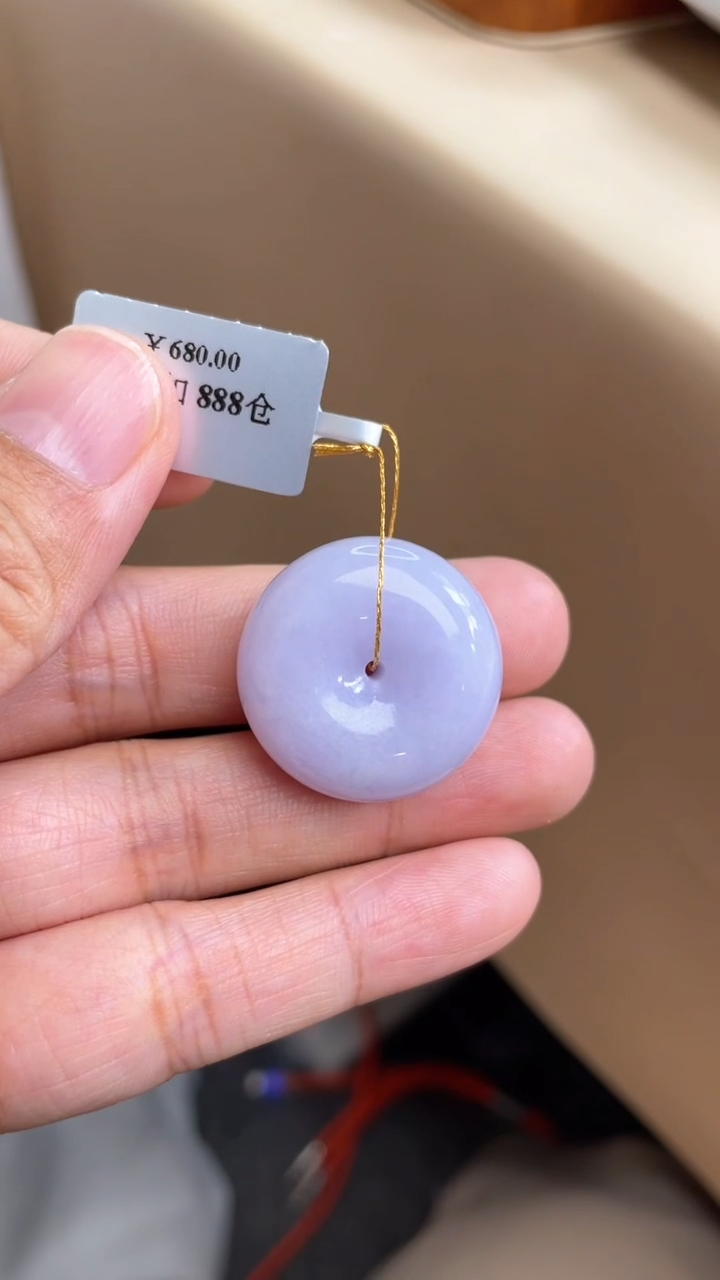 【闪购商品】翡翠颈饰未镶嵌平安扣