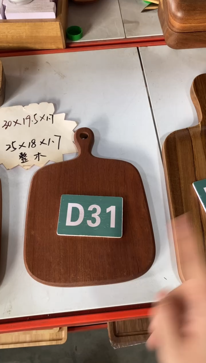 木闪购2025/9/24 D31