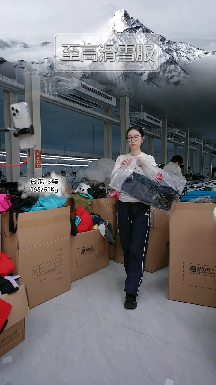 9508 1015 S NO 退换 微瑕！