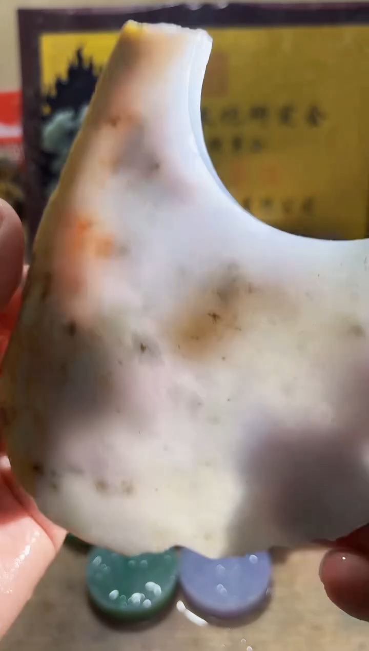 未镶嵌挂件翡翠A货常星7878