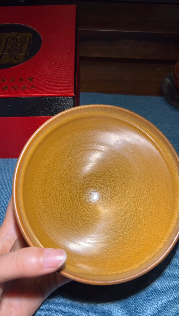 【闪购商品】茶盏61廖设生老师精品