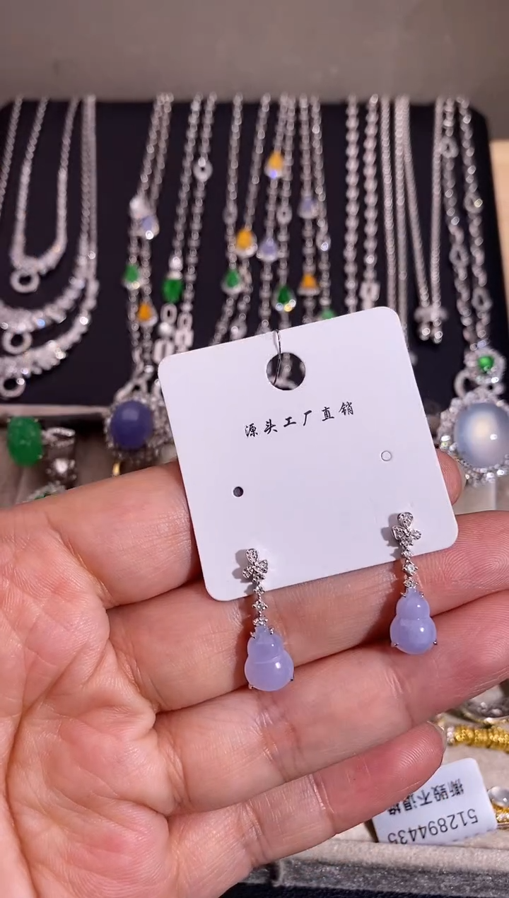 18K金镶嵌翡翠耳饰耳饰