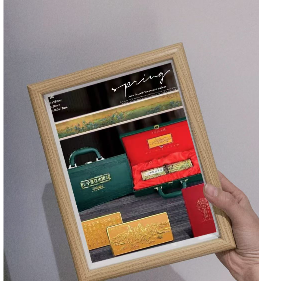 【精选】个性精选 相框5