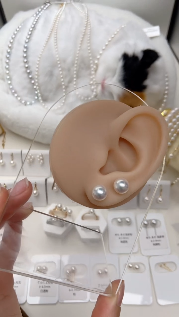 【闪购商品】海水珍珠耳钉18K金镶嵌7.5-8mm耳钉福利