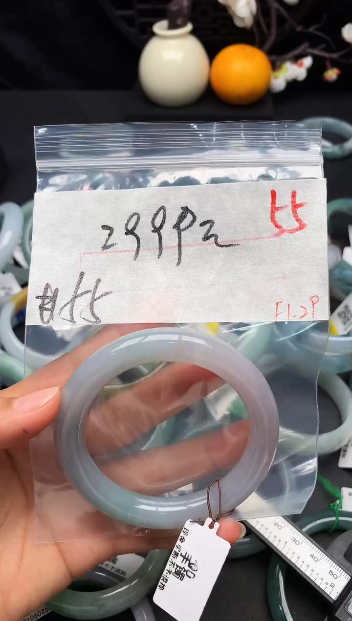 【闪购商品】定制翡翠未镶嵌毛货需精细抛光+多样性发货拍一发一