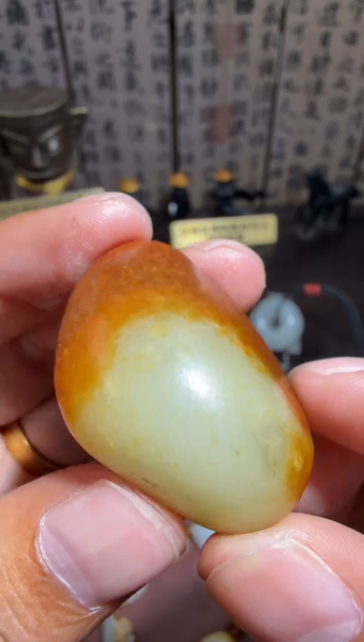 未镶嵌和田玉挂件和田玉