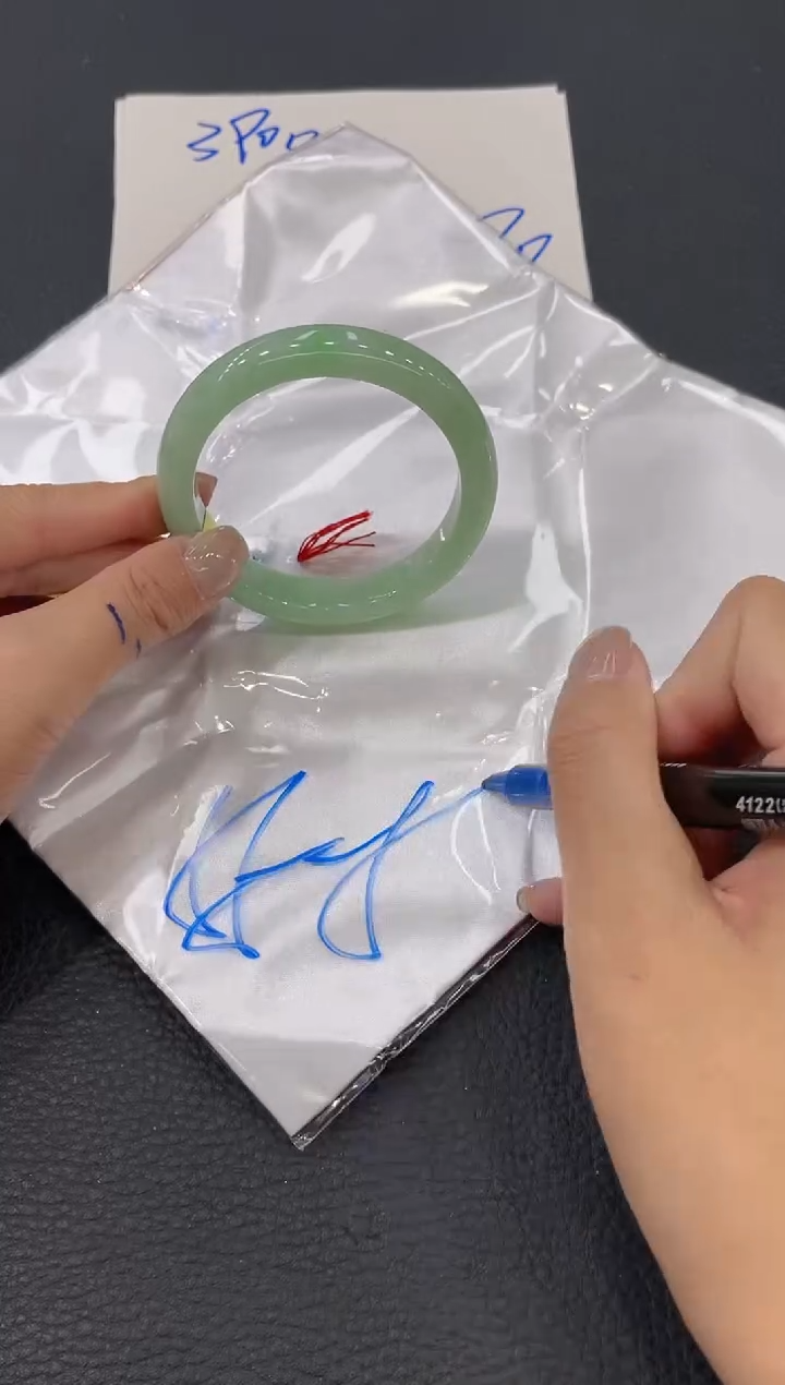 【闪购商品】翡翠手镯未镶嵌手镯