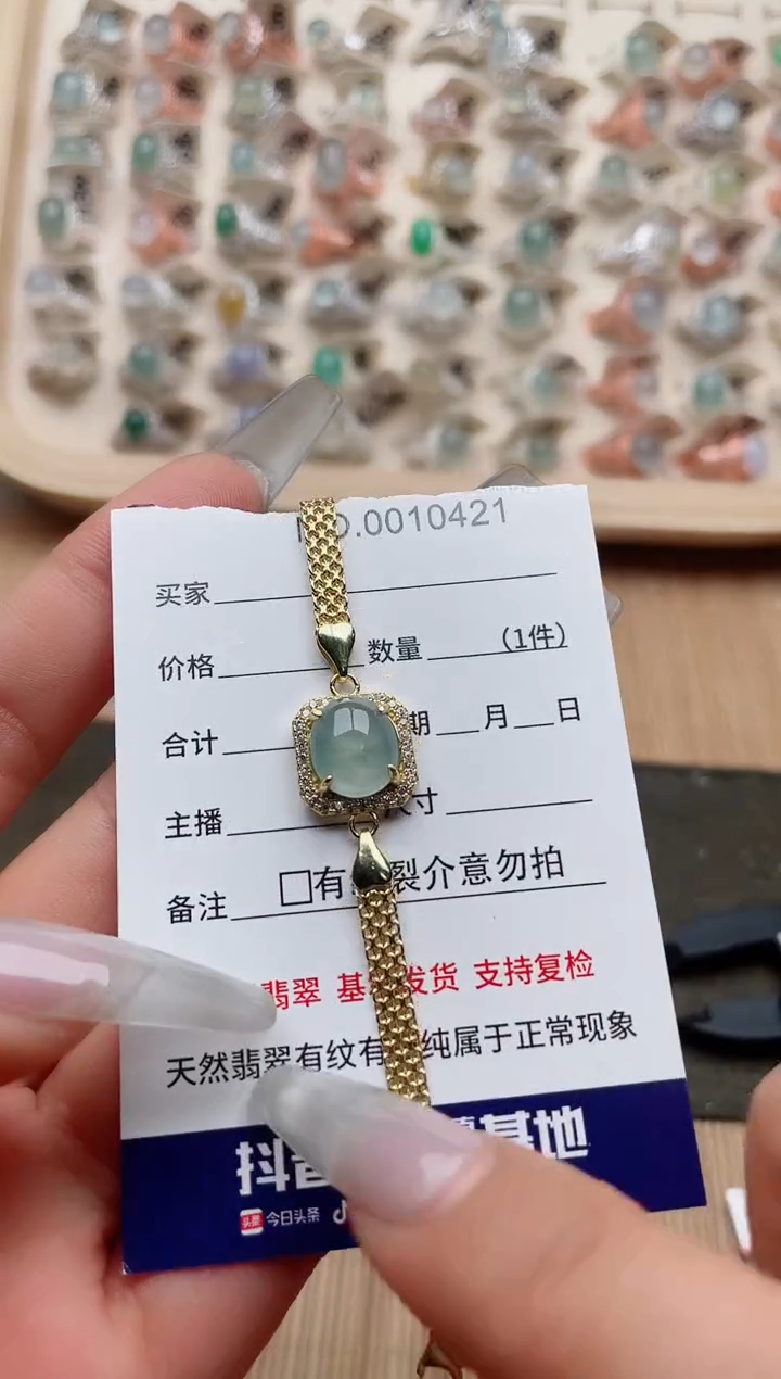 【闪购商品】翡翠戒指银S925镶嵌、