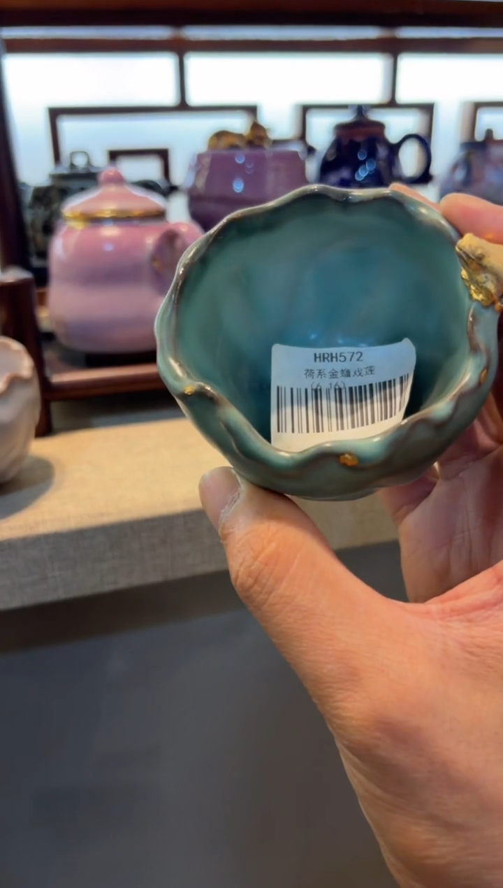 瓷片       @@HRH572