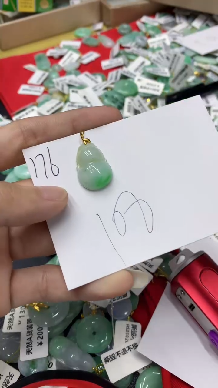 【闪购商品】翡翠颈饰18K金镶嵌翡翠