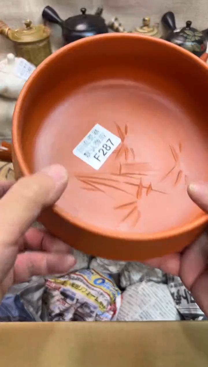 呆*呆287海外茶壶海外茶壶