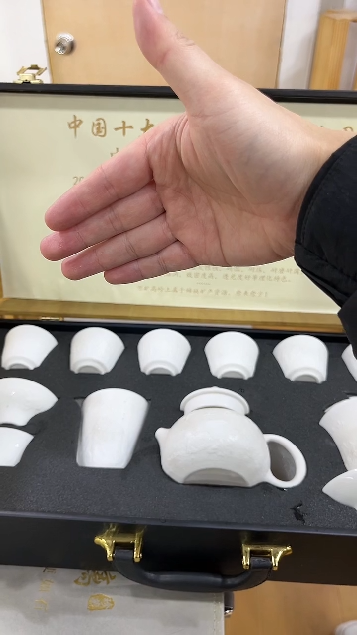 【闪购商品】展宏茶具展宏茶具@A-