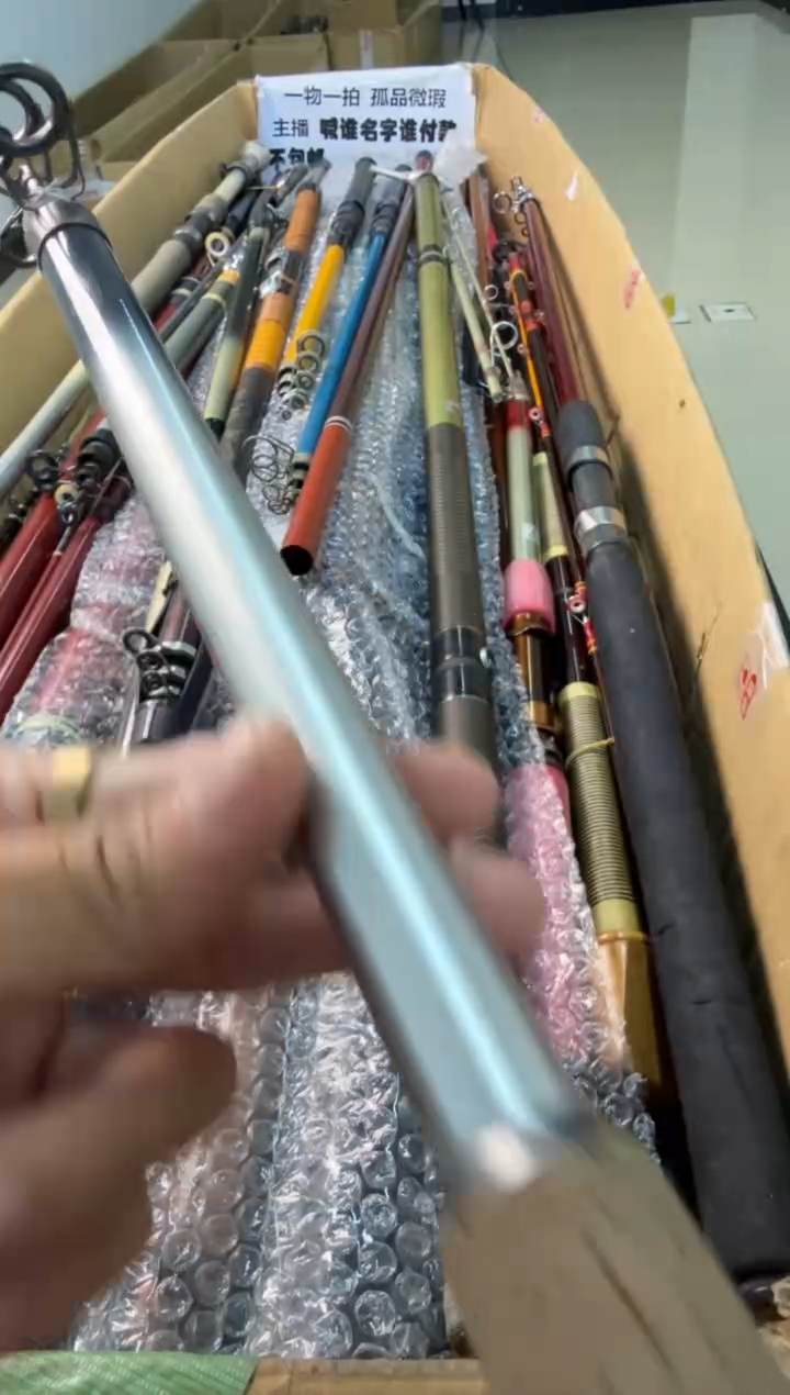 妖*孤品微瑕，以直播间介绍为准，加10元发顺丰