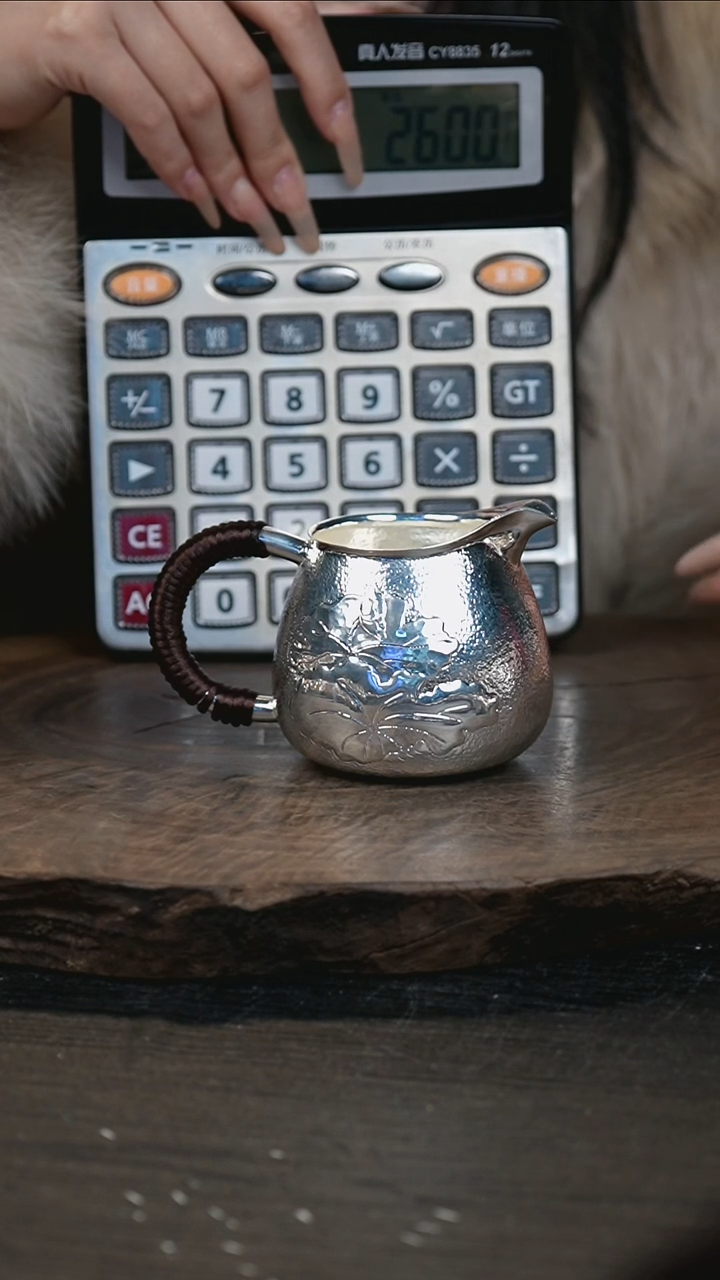 手工荷花鹰嘴公道杯