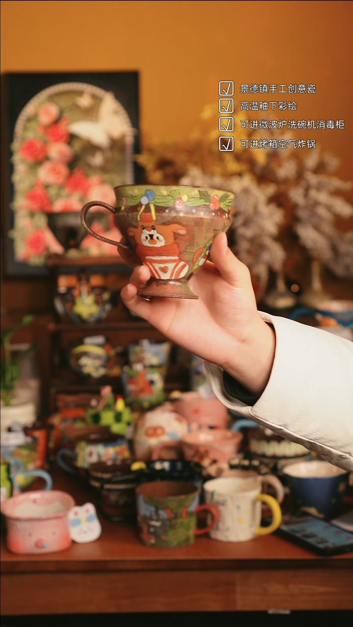 原来如瓷手作陶瓷