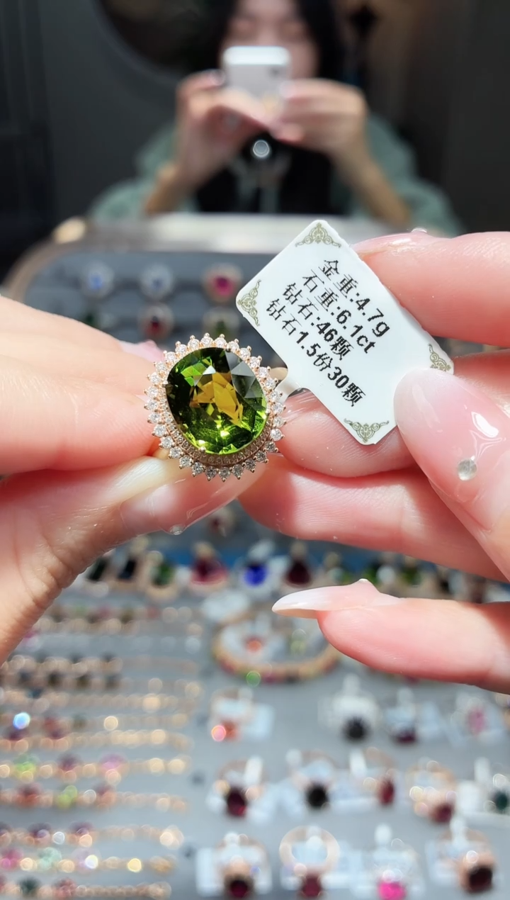 18K金镶嵌戒指碧玺6.1ct