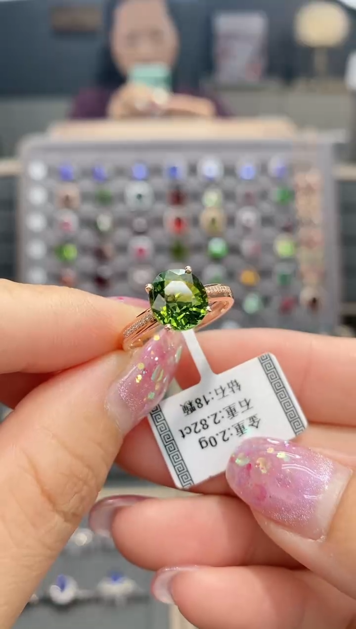 【闪购商品】碧玺戒指18K金镶嵌2.82