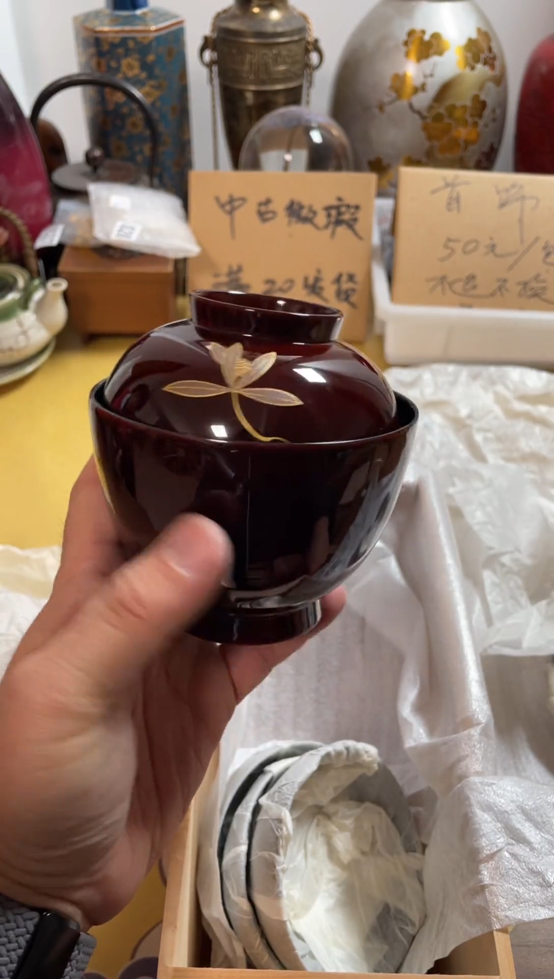 【闪购商品】929中古商品默认微霞