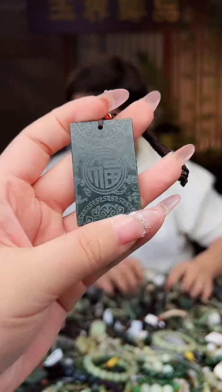 【闪购商品】和田玉颈饰未镶嵌多样性发一