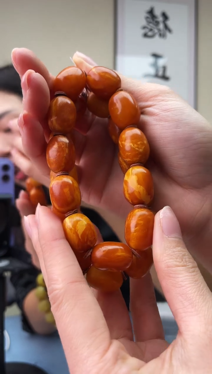 琥珀未镶嵌珠宝奇石T024假一罚十多样性发其一