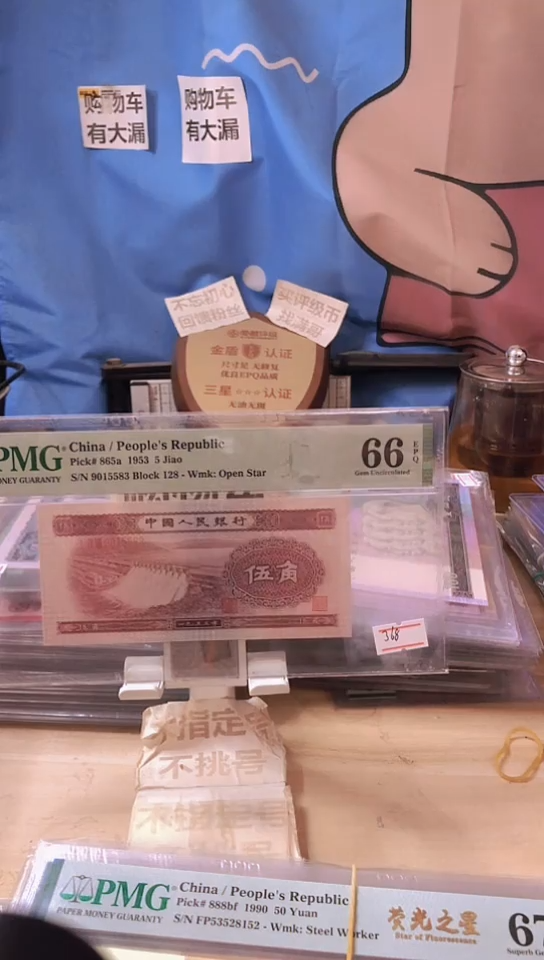 【闪购商品】浅水坝66分无47！！！！！！