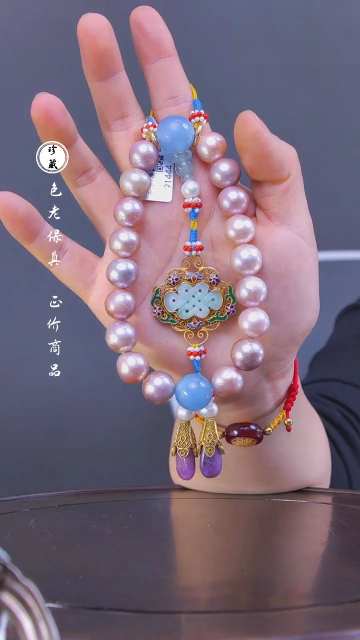 【闪购商品】铜L玲 (文物商店，安心选购)