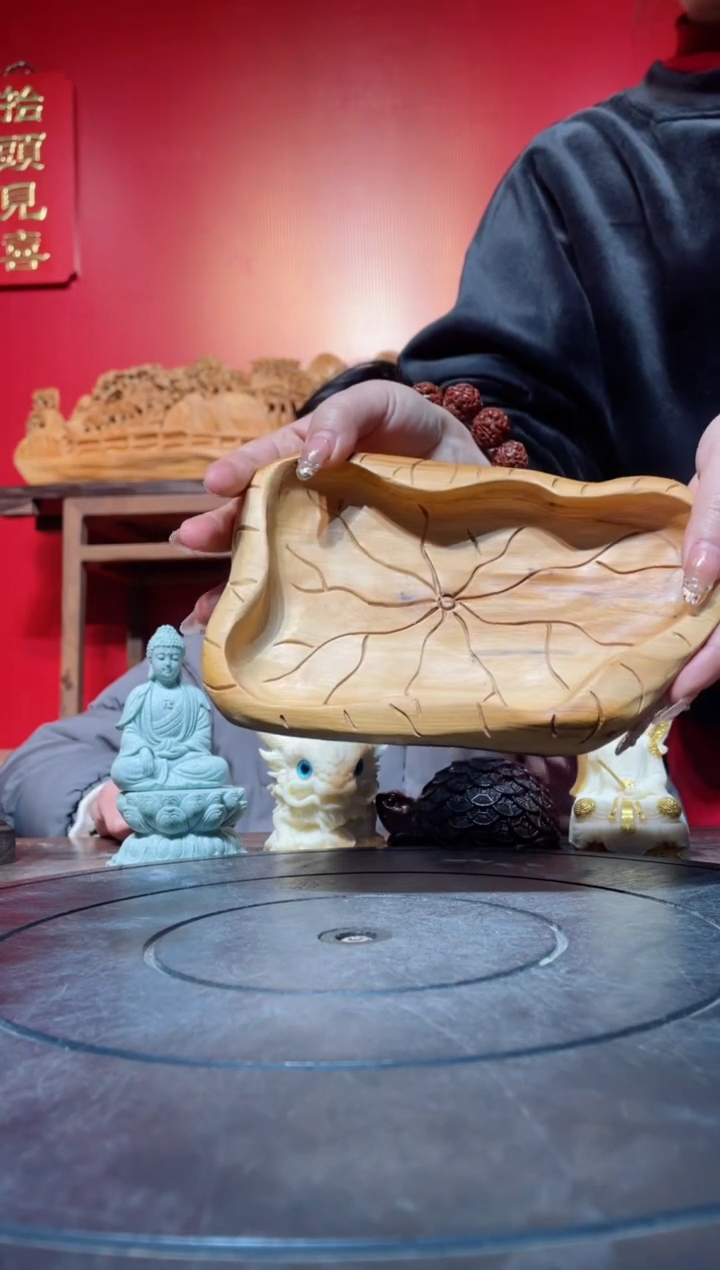 【闪购商品】柏木（崖柏）其他(直播推荐)     