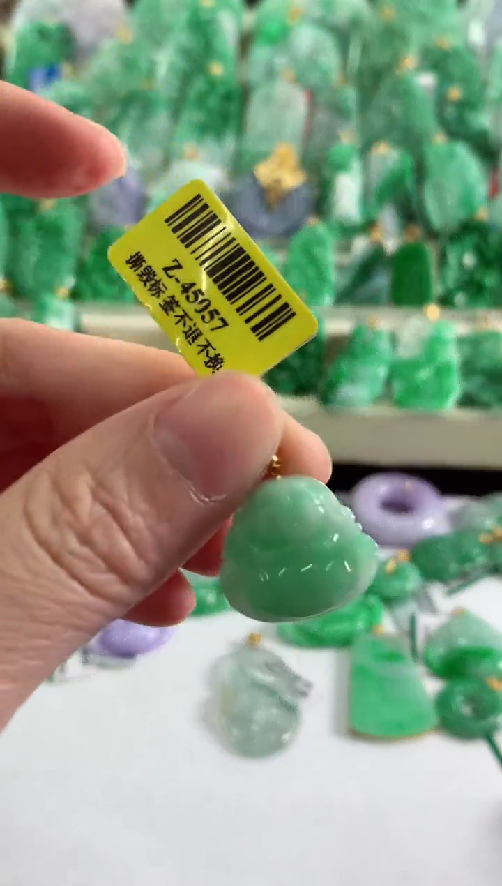 【闪购商品】翡翠吊坠(不含链)18K金镶嵌挂件