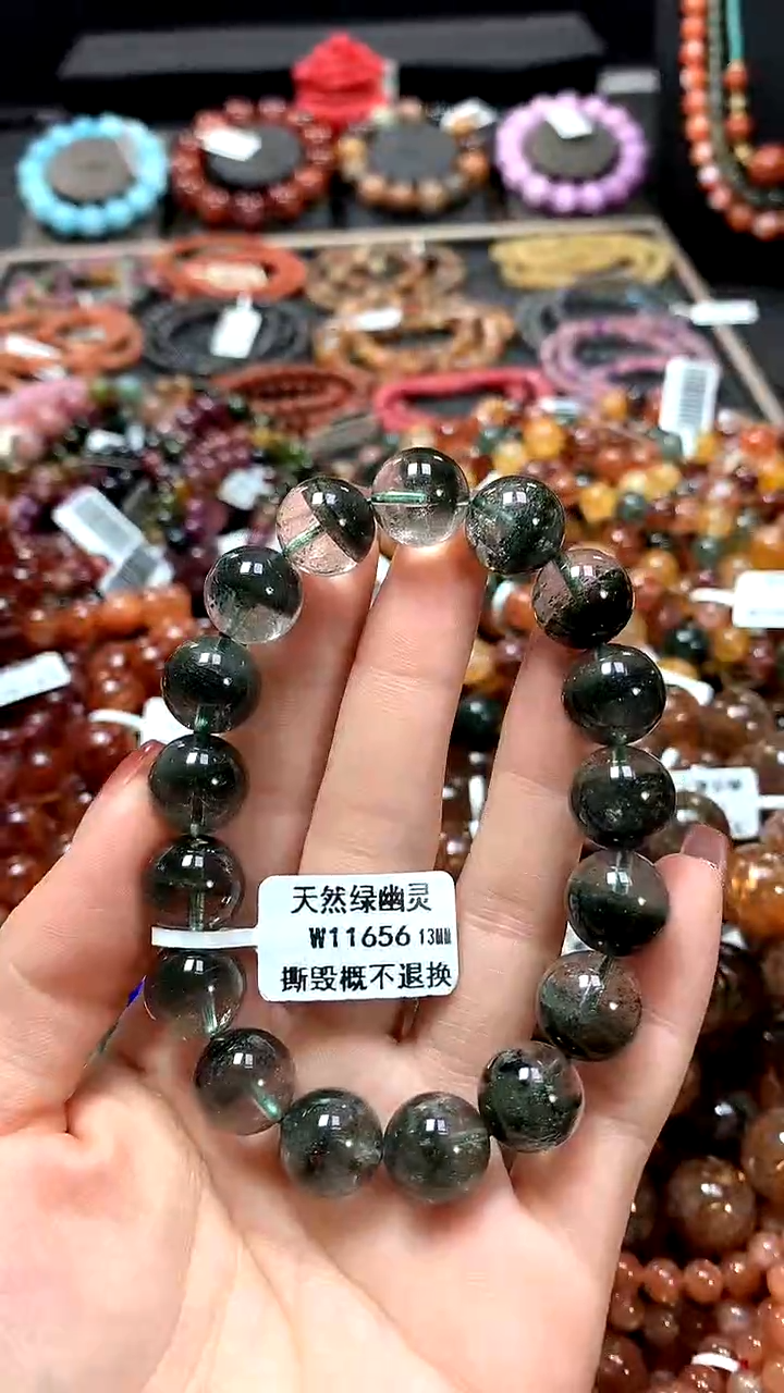 【闪购商品】水晶手串未镶嵌13******