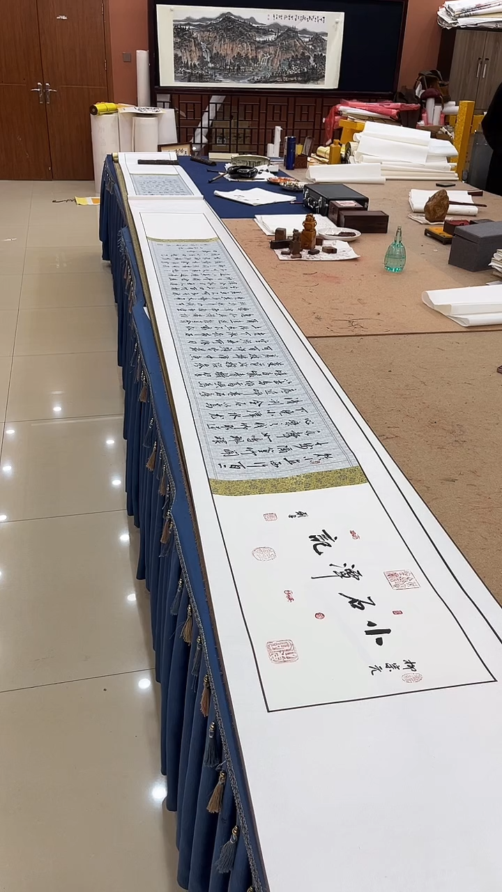 【闪购商品】书法欧阳新召 四个卷