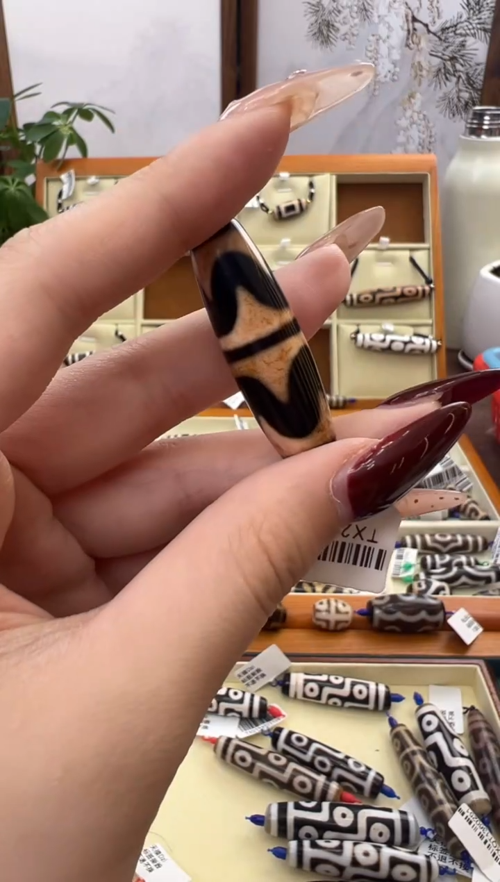 【闪购商品】玛瑙/玉髓吊坠(不含链)未镶嵌27.