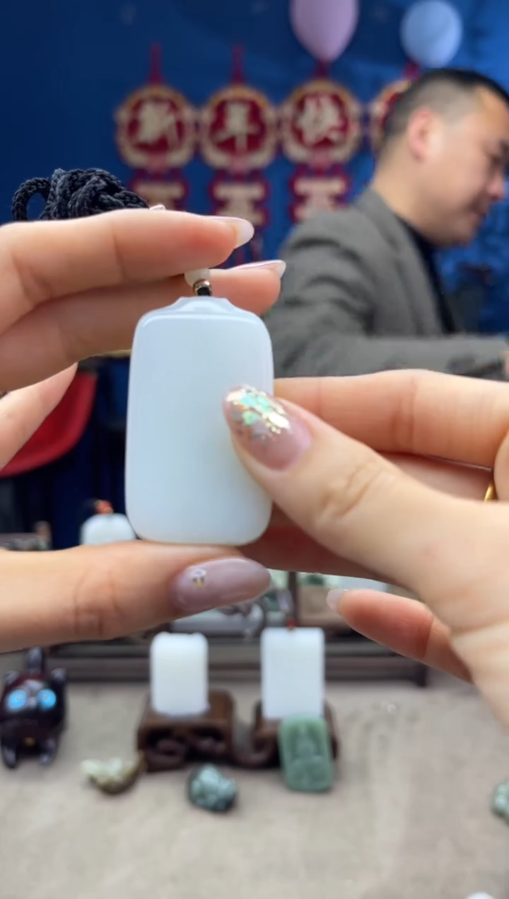 【闪购商品】和田玉颈饰未镶嵌1