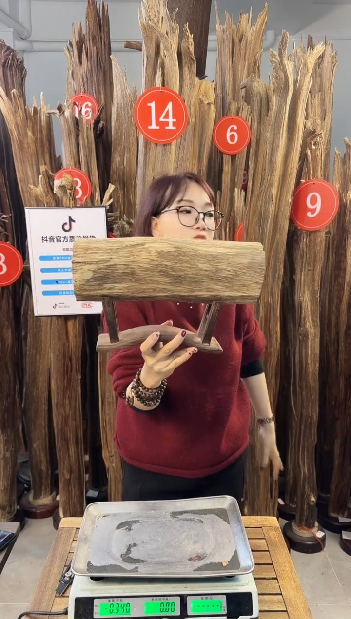 【闪购商品】沉香摆件沉香摆件多样性发一件35