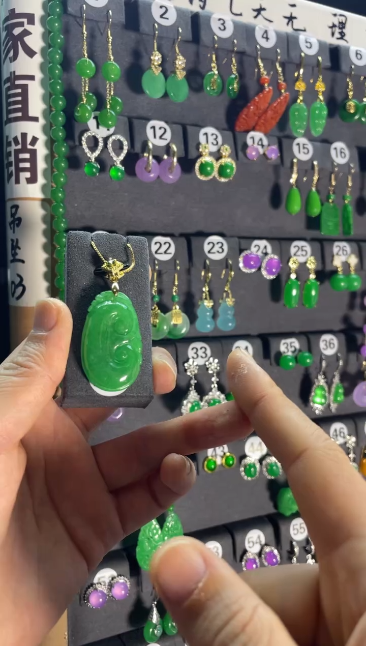 【闪购商品】翡翠耳饰银S925镶嵌233...