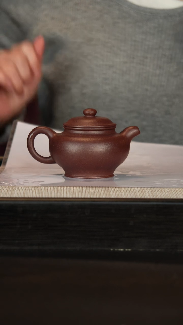 【闪购商品】紫砂茶壶 原矿紫砂茶壶