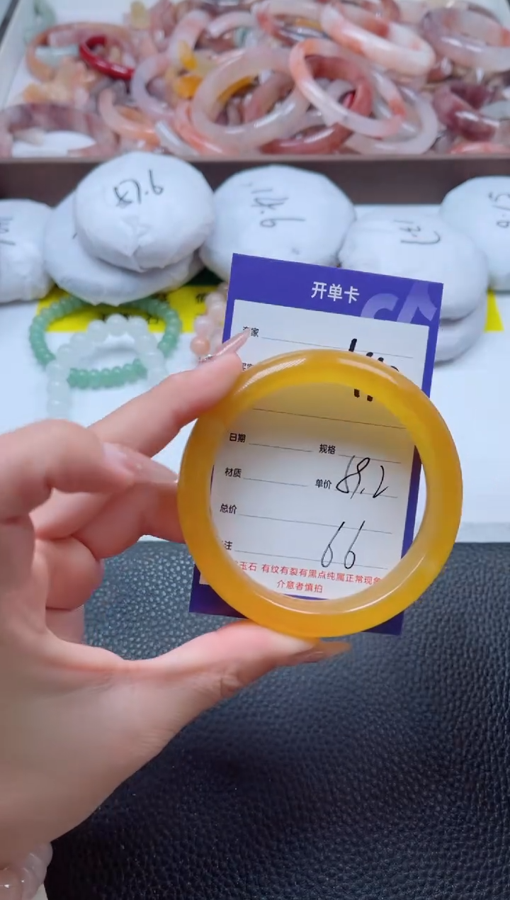 【闪购商品】石英质玉手镯未镶嵌412-59