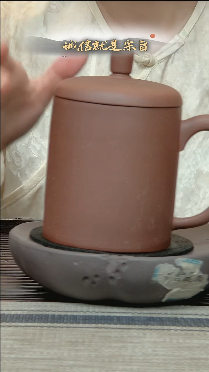 茶杯紫砂6807468704867461
