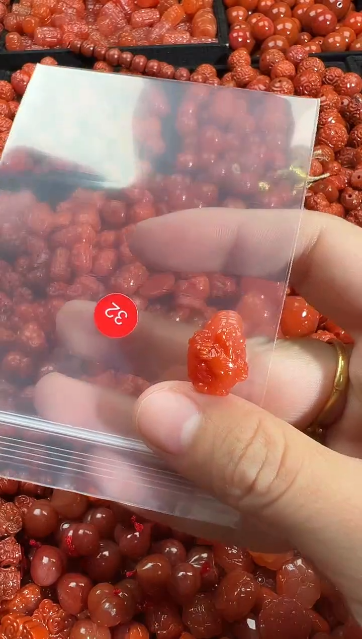 颈饰未镶嵌南红玛瑙1