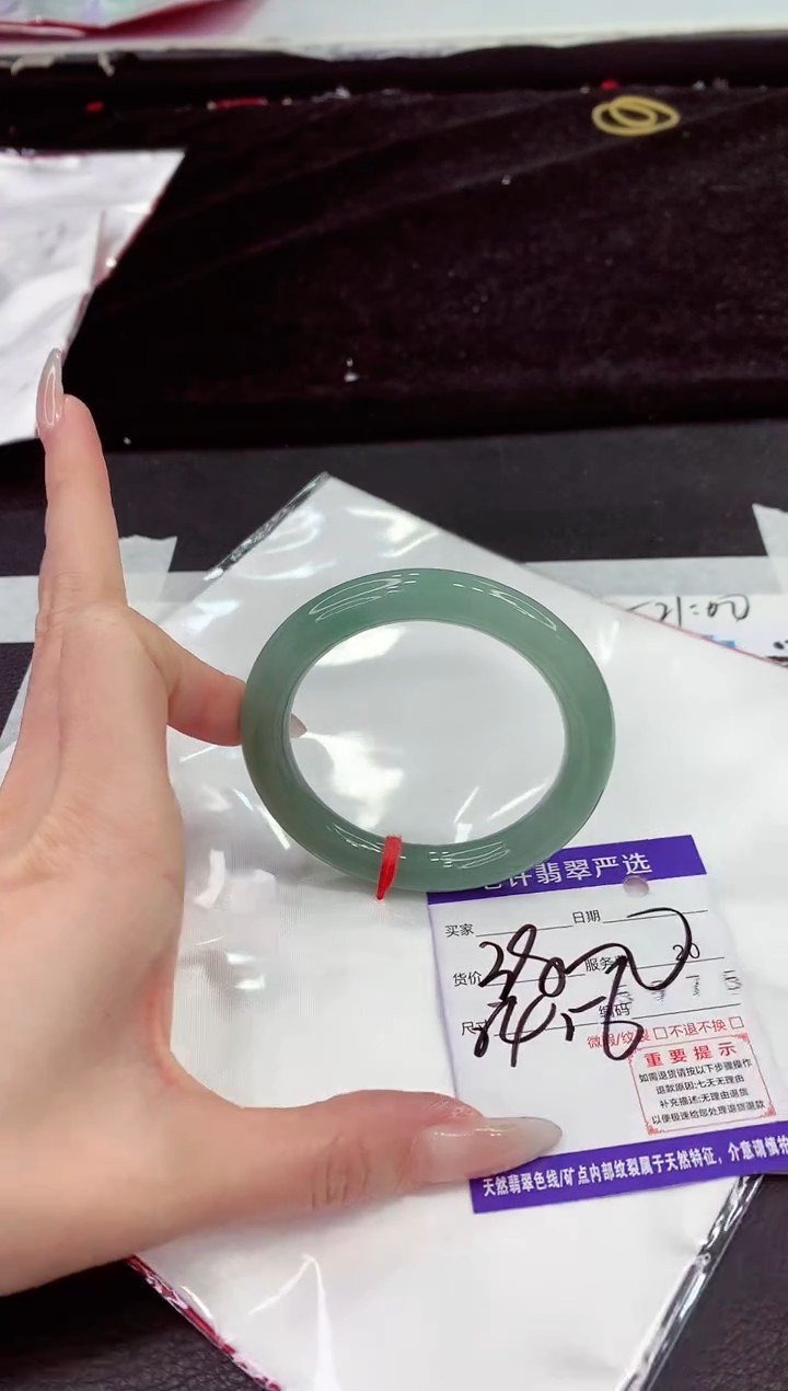 未镶嵌手镯翡翠11111111