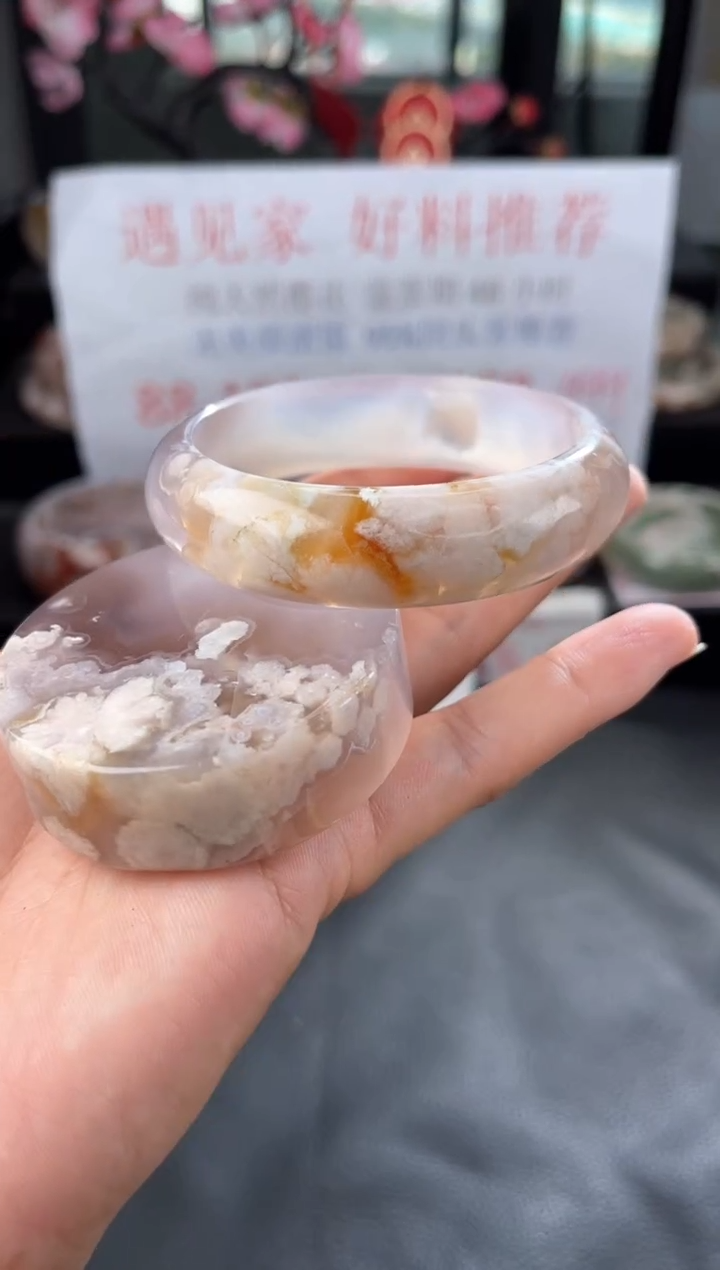 【闪购商品】石英质玉手镯未镶嵌57