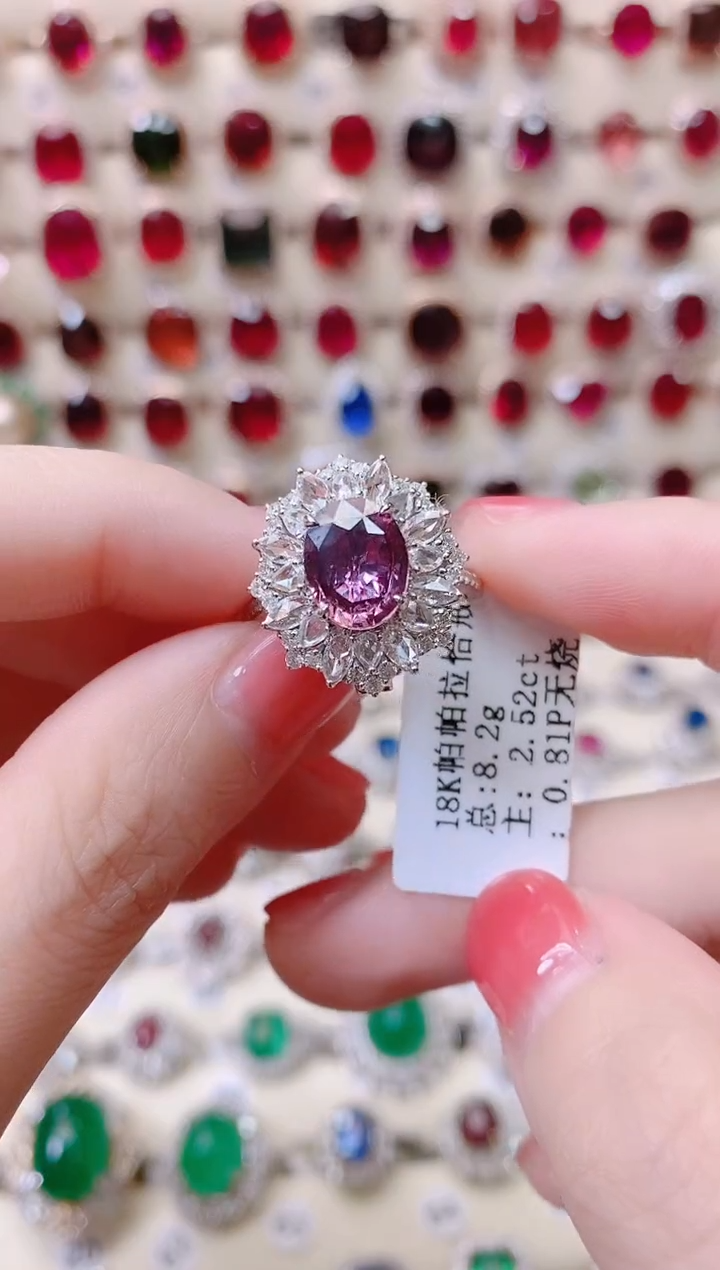 18K金帕帕拉恰戒指彩色蓝宝石18K金镶嵌1