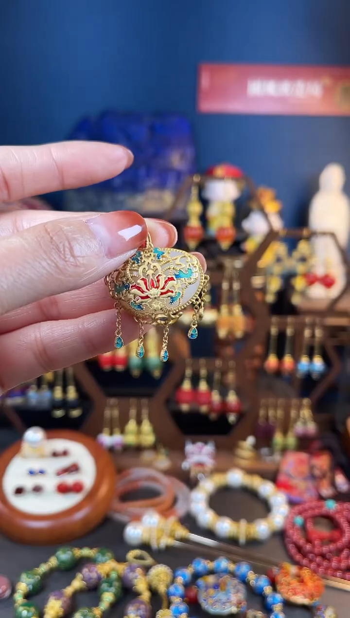 【闪购商品】209号仿花丝海棠珐琅吊坠