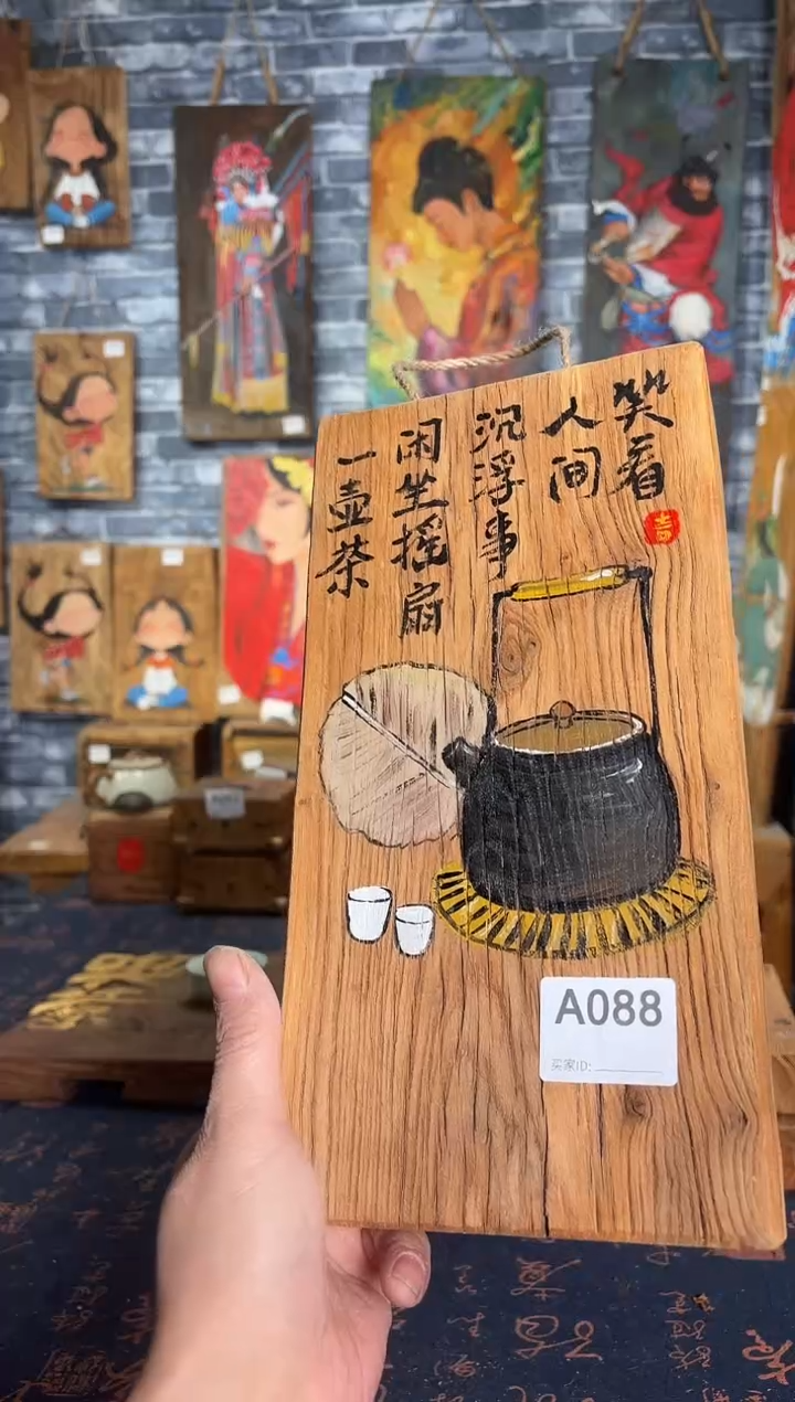 风化老门板丙烯画