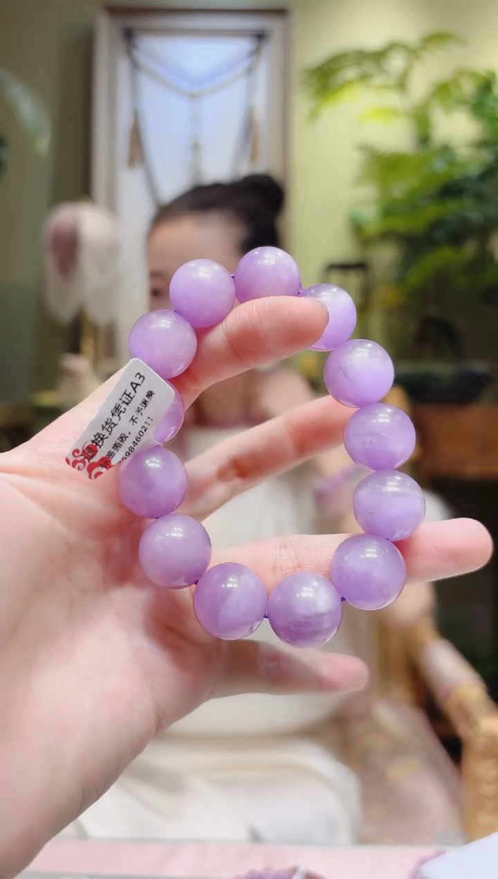 【闪购商品】锂辉石手串未镶嵌紫锂辉手串A3/15.5